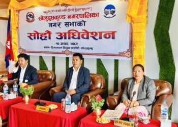 सोलुदुधकुण्ड नगपालिकाको सभामा ८३ करोडको बजेट पेश : सडक र कृषिलाई प्राथमिकता