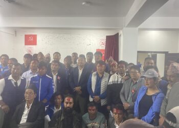 नेकपा माओवादी केन्द्र थुलुङ दुधकोशी गाउँपालिका कमिटीको दोस्रो सम्मेलन सम्पन्न, नयाँ नेतृत्व चयन