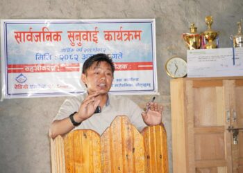 माप्य १ ले गर्याे सार्वजनिक सुनुवाइ सम्पन्न, यस्ता काम भए सम्पन्न