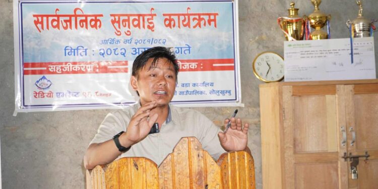 माप्य १ ले गर्याे सार्वजनिक सुनुवाइ सम्पन्न, यस्ता काम भए सम्पन्न