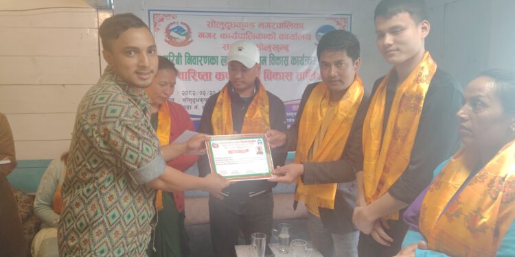 फाप्लुमा सकियो वारिष्ता कफी सीप विकास तालिम