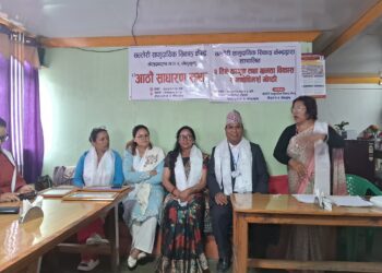 सोलुखुम्बुमा “दुई दिने कानुन र मनोविमर्श गोष्ठीले दिइयो ज्ञान र दृष्टिकोण”