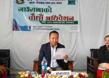 थुलुङ दुधकोशीले ल्यायो ६३ करोड ३७ लाख बढिको बजेट, उत्पादन क्षेत्रलाई प्राथमिकता, अन्य यस्ता छन् योजना