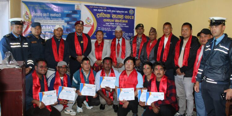 सोलुखुम्बुमा लागू औषध विरुद्धको अन्तराष्ट्रिय दिवस तथा ट्राफिक सप्ताह कार्यक्रम सम्पन्न