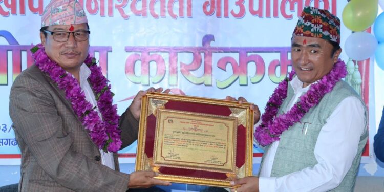 केपिलासगढी गाउँपालिकाले पायो पूर्ण खोप सुनिश्चितताको प्रमाणपत्र