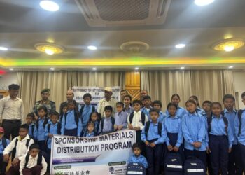 सामाजिक समावेशीकरण र शिक्षा सशक्तिकरणका लागि ओखलढुङ्गामा सामाग्री वितरण