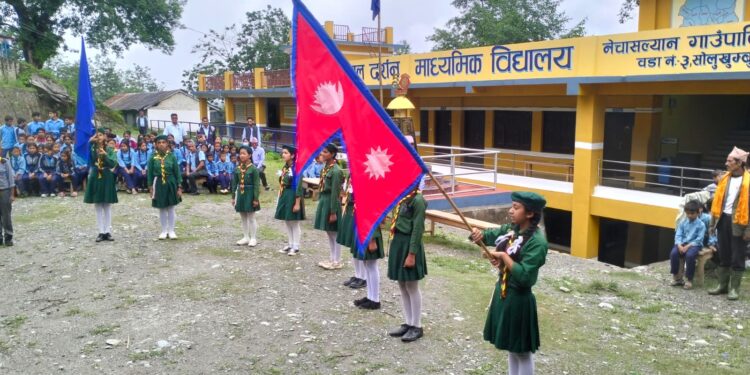 हिमाल दर्शन स्काउट ट्रुपद्वारा नेपाल स्काउटको ७४ औं स्थापना दिवस भव्य रूपमा सम्पन्न