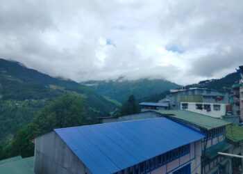 कस्तो छ आजको मौसम ?