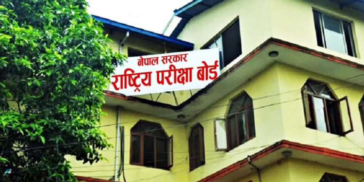 एसईई नतिजा प्रकाशनको अन्तिम तयारी