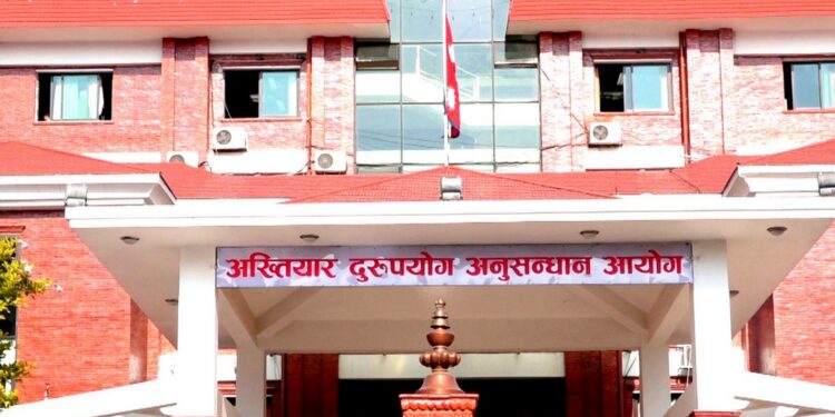 विद्यालय भवन निर्माणमा भ्रष्‍टाचार : खोटाङका पूर्व शिक्षा अधिकारीसहित ९ जनामाथि मुद्दा