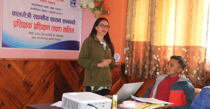 सोलुदुधकुण्डमा बालमैत्री स्थानीय शासन सम्बन्धी प्रशिक्षक प्रशिक्षण तालिम सुरु