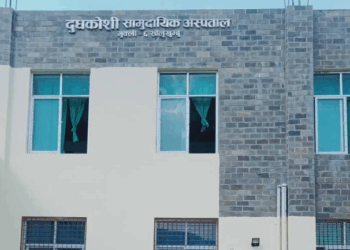 थुलुङ दुधकोशीले पायाे शल्यक्रिया सहितको आमा सुरक्षा कार्यक्रम संचालन अनुमती