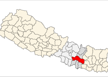 संघीय बजेटमा सिन्धुलीका ९ स्थानीय तहलाई ४ अर्ब ९ करोड बढी अनुदान विनियोजन