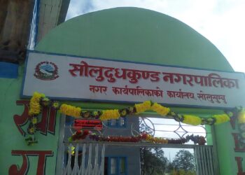 फाप्लु–बेनी–लिखुपिके सडकको स्तरोन्नति कार्य तीव्र, विभिन्न पूर्वाधार योजनाका लागि करोडौँको बजेट विनियोजन