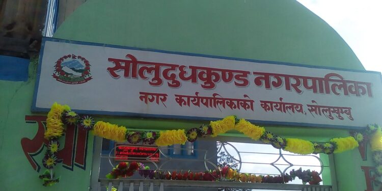फाप्लु–बेनी–लिखुपिके सडकको स्तरोन्नति कार्य तीव्र, विभिन्न पूर्वाधार योजनाका लागि करोडौँको बजेट विनियोजन