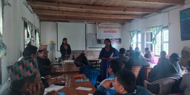 सोलुखुम्बुमा वडा स्तरका जनप्रतिनिधिहरूका लागि समावेशी योजना तर्जुमा सम्बन्धी तालिम