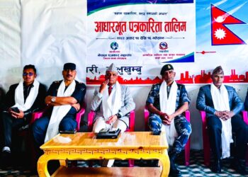 सोलुखुम्बुमा पाँच दिने आधारभुत पत्रकारिता तालिम सम्पन्न