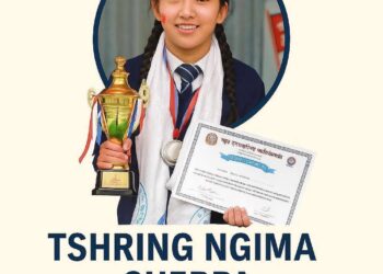  साेलुखुम्बु ः  खुम्जुङ माविकी छात्रा ङिमाले गरिन एसइईमा जिल्ला टप 