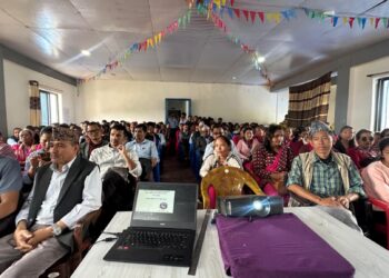 सोताङ गाउँपालिकाले सार्वजनिक गर्यो शैक्षिक श्वेतपत्र