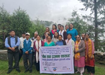 महाकुलुङ गाउँपालिकामा यौन तथा प्रजनन स्वास्थ्य सम्बन्धी तीनदिने पुनर्ताजगी तालिम सम्पन्न