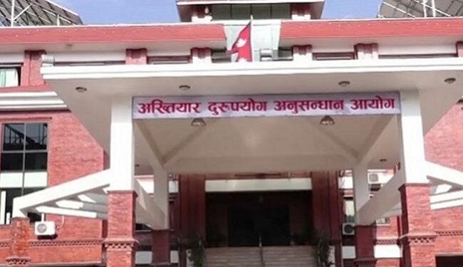 ओखलढुङ्गाबाट दुई सय ११ वटा भ्रष्टाचार उजुरी : चम्पादेवी गाउँपालिकामा सबैभन्दा बढी