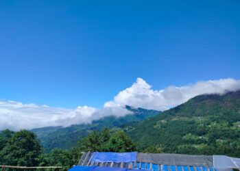 यस्तो छ आजको मौसम पूर्वानुमान