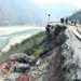 भूकम्प र बाढीपहिरोले थेचिएकाे विपी राजमार्ग