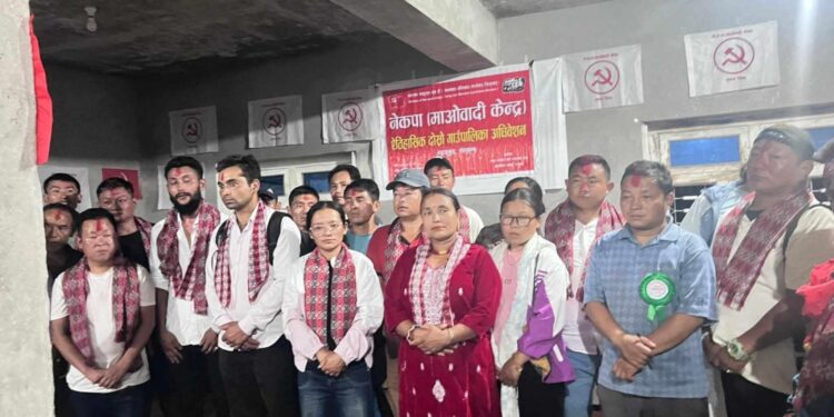 महाकुलुङमा माओवादी केन्द्रको  सम्मेलन सम्पन्न,  अम्बिर कुलुङको अध्यक्षतामा ३५ सदस्यीय समिति चयन