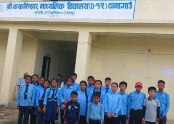 ककनिश्वर मा.वि.मा अतिरिक्त क्रियाकलापका लागि विद्यार्थी सदन निर्माण