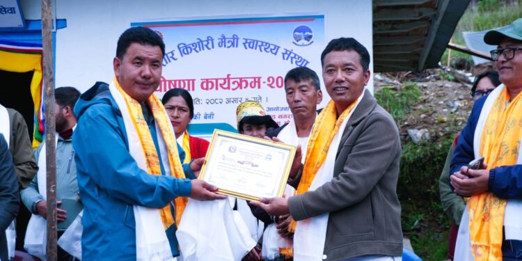 स्वास्थ्य चौकी बेनी किशोर किशोरी मैत्री स्वास्थ्य संस्था घोषणा