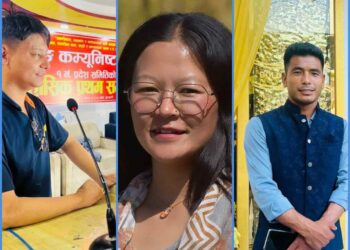 सोलुखुम्बुबाट वाईसीएलको केन्द्रीय समितिमा तीन सदस्य चयन, काे काे परे ?