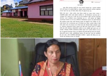 अनुगमन भत्तासम्बन्धी सामाजिक सञ्जालको प्रचारप्रति लिखुपिके गाउँपालिकाको आपत्ति