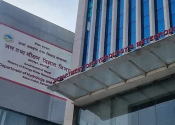 कस्तो छ आजको मौसम पूर्वानुमान ?