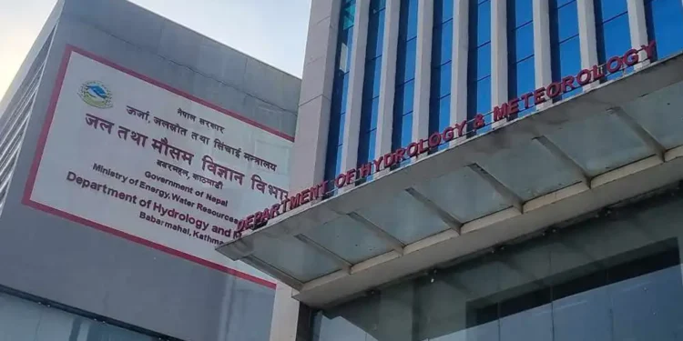 कस्तो छ आजको मौसम पूर्वानुमान ?