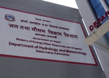 खोटाङ सहित तीन जिल्ला आसपासका क्षेत्रमा सतर्कता अपनाउन आग्रह