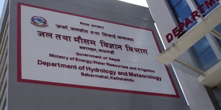 खोटाङ सहित तीन जिल्ला आसपासका क्षेत्रमा सतर्कता अपनाउन आग्रह