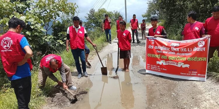 वाइसियल सोलुखुम्बुद्वारा श्रम तथा उत्पादन अभियान सुरु