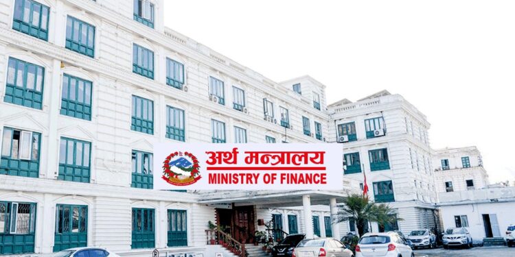 आर्थिक वर्ष ०८२/८३ आजदेखि सुरु