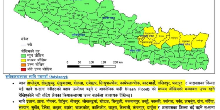 सोलुखुम्बु सहित ३७ जिल्ला बाढीको जोखिममा, सतर्कता अपनाउन आग्रह