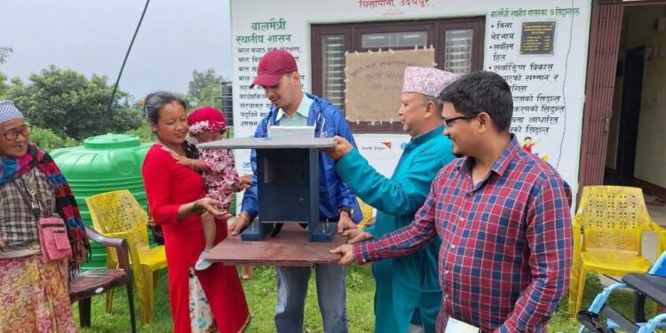 जाल्पा एकीकृत विकास समाज र वर्ल्ड भिजन नेपालद्वारा अपाङ्गता भएका बालबालिकालाई सहयोग