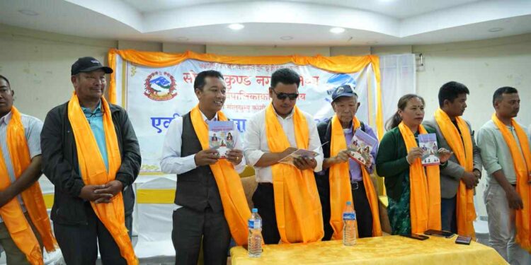 जिल्लामै पहिलो वडापत्र पुस्तक जुनशेँसीले निकाल्यो, सेवाप्रवाहमा सहजता