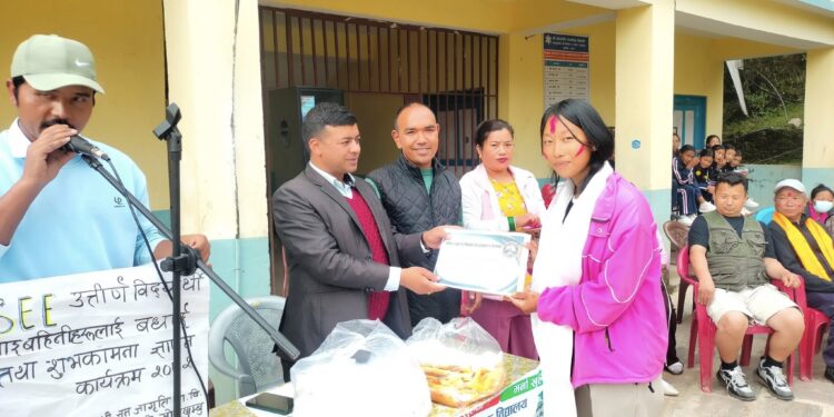 जन जागृति माविले गर्यो एसइइ परीक्षामा उत्तीर्ण हुने विद्यार्थीहरूलाई सम्मान