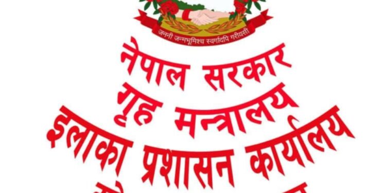 इलाका प्रशासन कार्यालय सोताङ प्रमुखको जिम्मेवारी नइन्द्र बस्नेतलाई 