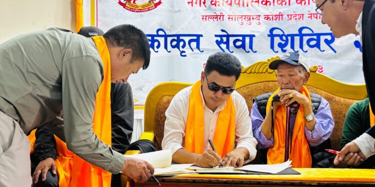 सोलुदुधकुण्डको एकिकृत सेवा शिविर काठमाण्डौमा सुरु , मेयर शेर्पाद्धारा उद्घाटन