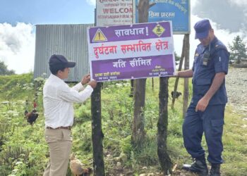 नेचासल्यानका बजार, घुम्ती तथा सिमाक्षेत्रमा सावधानी संकेतका होर्डिङ बोर्ड