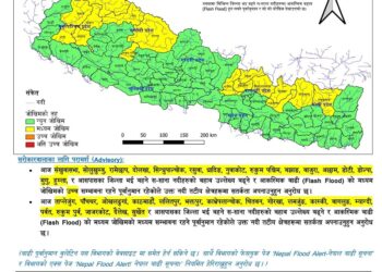 सोलुखुम्बुसहित ३३ जिल्लामा बाढीको मध्यम जोखिम, जनस्तरमा उच्च सतर्कता अपनाउन आग्रह