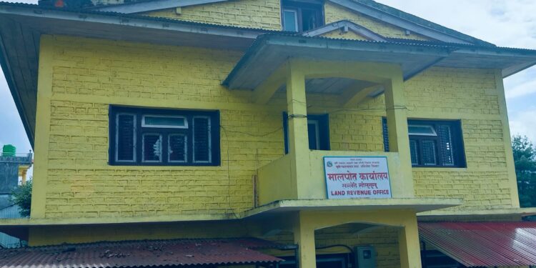 जिल्ला मालपोत कार्यालय सोलुले गर्यो एक आर्थिक वर्षमा ४ करोडभन्दा बढी राजश्व संकलन