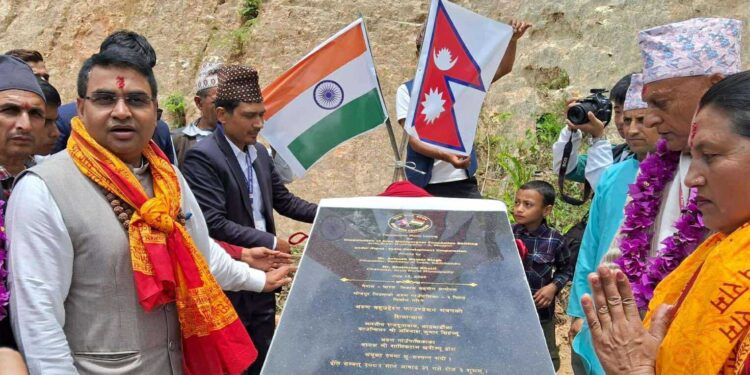 भोजपुरमा अरुण बहुउद्देश्यीय प्रतिष्ठान भवन शिलान्यास