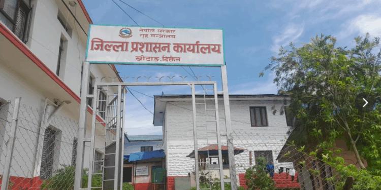 खोटाङमा नयाँ सिडियाे कल्पना श्रेष्ठ आउँदै