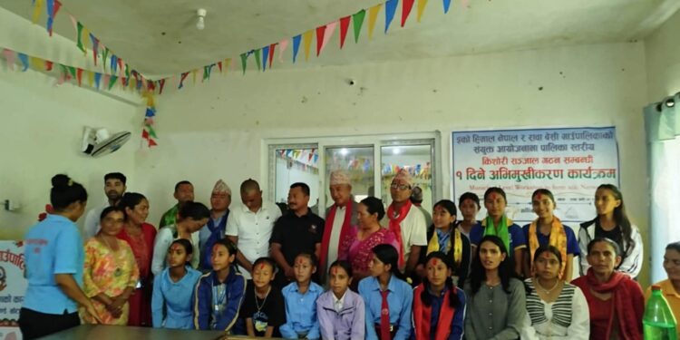 रावाबेशी गाउँपालिकामा किशोरी सञ्जाल गठन, प्रतिभा विकासमा जोड